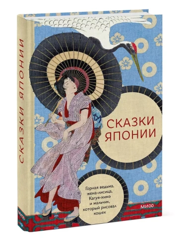  .  , -, -  ,   -    , , 9785002147120, 