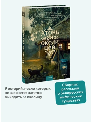 Фотография из отзыва покупателя