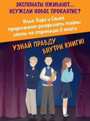 Импортировано из Wildberries