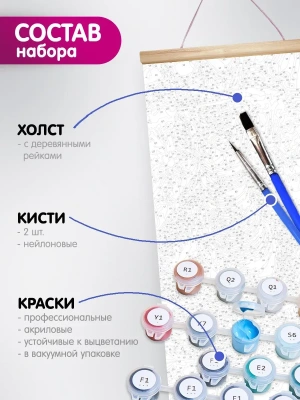 Импортировано из Wildberries