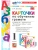 Импортировано из Wildberries Импортировано из Wildberries