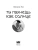 Импортировано из Wildberries Импортировано из Wildberries