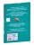 Импортировано из Wildberries Импортировано из Wildberries