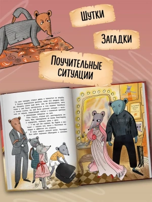 Фотография из отзыва покупателя