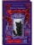 Импортировано из Wildberries Импортировано из Wildberries