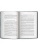 Импортировано из Wildberries Импортировано из Wildberries