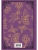 Импортировано из Wildberries Импортировано из Wildberries