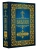 Библия. Новый Завет- купить в магазине Кассандра, фото, 9785171516116, 