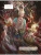 Импортировано из Wildberries Импортировано из Wildberries