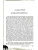 Импортировано из Wildberries Импортировано из Wildberries