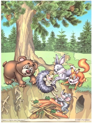 Импортировано из Wildberries