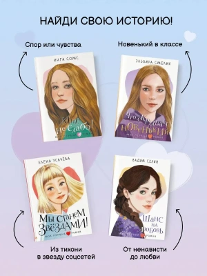 Импортировано из Wildberries