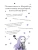 Импортировано из Wildberries Импортировано из Wildberries