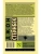 Импортировано из Wildberries Импортировано из Wildberries