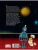 Импортировано из Wildberries Импортировано из Wildberries