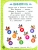 Импортировано из Wildberries Импортировано из Wildberries