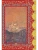 Импортировано из Wildberries Импортировано из Wildberries