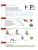 Импортировано из Wildberries Импортировано из Wildberries