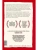 Импортировано из Wildberries Импортировано из Wildberries