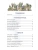 Импортировано из Wildberries Импортировано из Wildberries