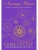 Импортировано из Wildberries Импортировано из Wildberries