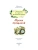 Импортировано из Wildberries Импортировано из Wildberries
