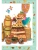 Импортировано из Wildberries Импортировано из Wildberries