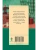 Импортировано из Wildberries Импортировано из Wildberries