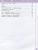 Импортировано из Wildberries Импортировано из Wildberries