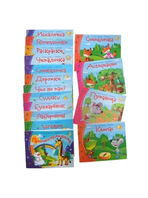 Импортировано из Wildberries