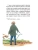Импортировано из Wildberries Импортировано из Wildberries