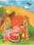 Импортировано из Wildberries Импортировано из Wildberries