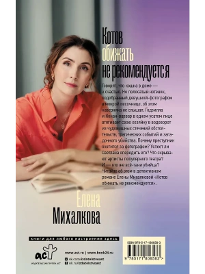 Импортировано из Wildberries