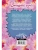 Импортировано из Wildberries Импортировано из Wildberries