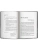 Импортировано из Wildberries Импортировано из Wildberries