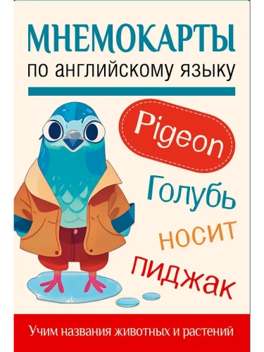 ���������� �� ����������� �����. ���� �������� �������� � ��������- ������ � �������� ���������, ����, 9785171698416, 