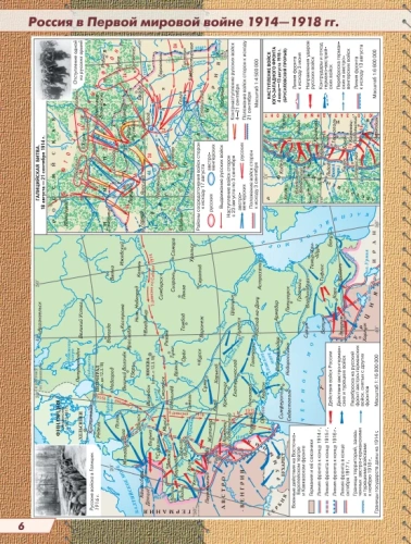  9       . XX- XXI .-    , , 9785090976763, 