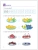 Импортировано из Wildberries Импортировано из Wildberries