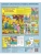 Импортировано из Wildberries Импортировано из Wildberries