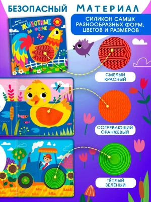 Импортировано из Wildberries