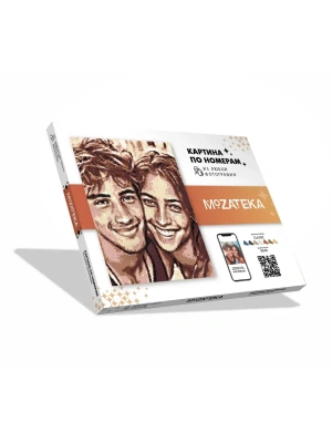 Импортировано из Wildberries