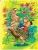 Импортировано из Wildberries Импортировано из Wildberries