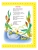 Импортировано из Wildberries Импортировано из Wildberries