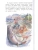 Импортировано из Wildberries Импортировано из Wildberries