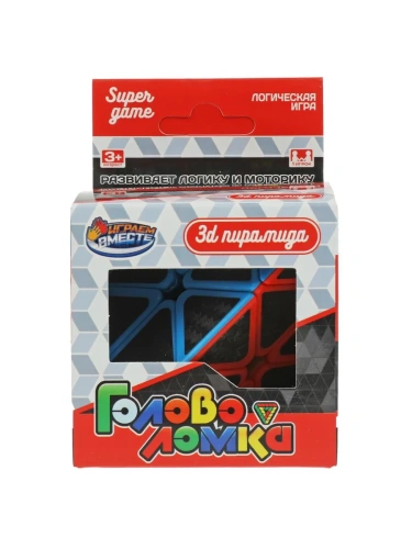 Логическая игра пирамидка, кор.7,5*11*7,5см ИГРАЕМ ВМЕСТЕ в кор.360шт- купить в магазине Кассандра, фото, 4680107989970, 