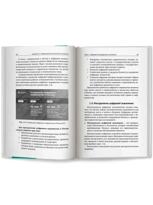 Фотография из отзыва покупателя