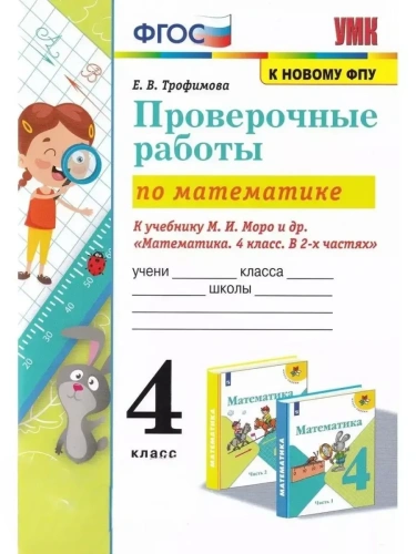  4  .  . (  )-    , , 9785377181941, 