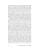 Импортировано из Wildberries Импортировано из Wildberries