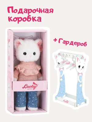 Импортировано из Wildberries