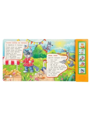 Импортировано из Wildberries